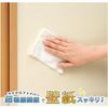Rec Geki Drop Wet Sheet for Wallpaper, 15 Sheets x 3 Piece Set, Spring Cleaning, Spring Cleaning Goods, Cleaning Tools