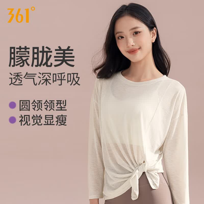 

361° Women s Loose Fit Long Sleeve Yoga Top L