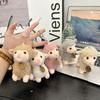 2027 Year of the Sheep Plush Lamb Keychain Lightweight Fluffy Pendant Cute Bag Charm for Wedding Party Favors