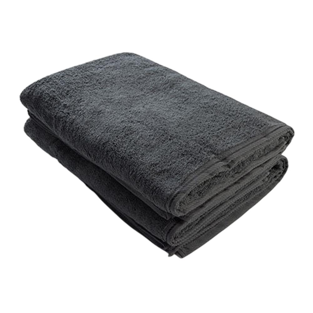 ARTG Bath Towel