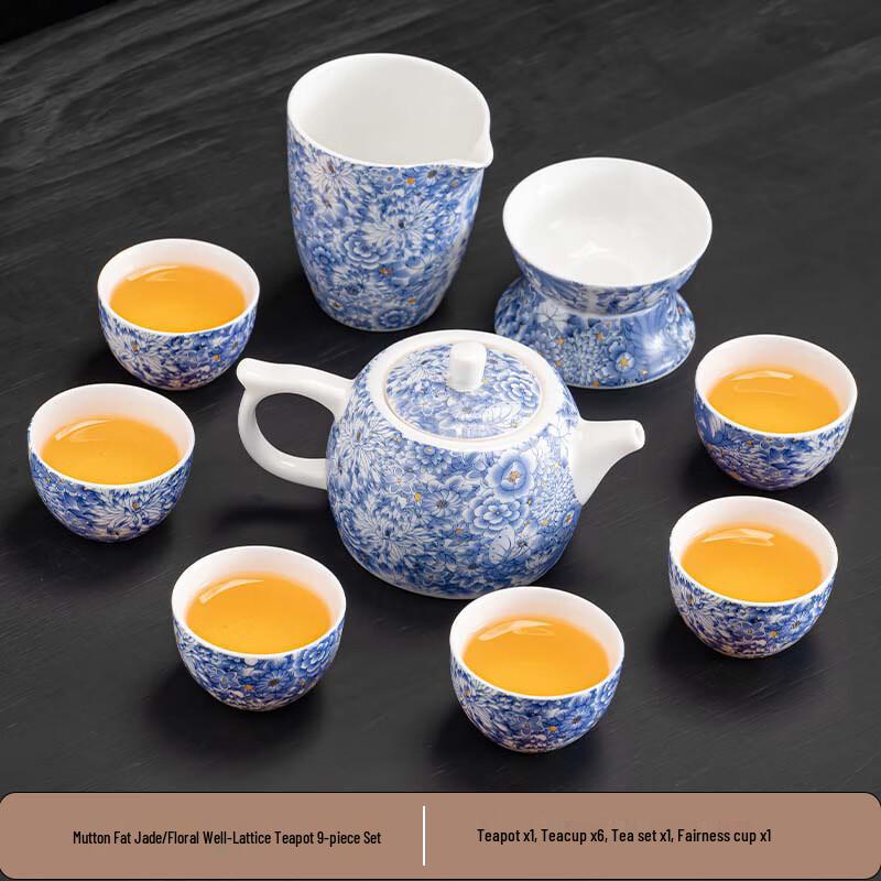 Chá Xún Vintage White Porcelain Floral Tea Set