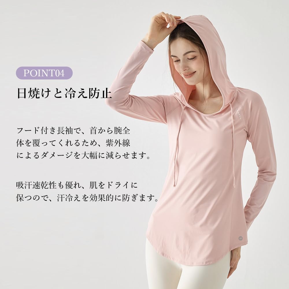 Yomoment Long Sleeve with Sun Round Perfect for Hot and White Women's T-Shirt Hood, Protection, V-Neck, Hem, Sweat-Wicking, Quick-Drying, Yoga,