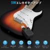 JOYO 5W Electric Guitar Compact Mini Guitar Amplifier with and 4 Effects for and Reverb Amplifier, Bluetooth, Rechargeable, 6.35mm Plug, Built-in