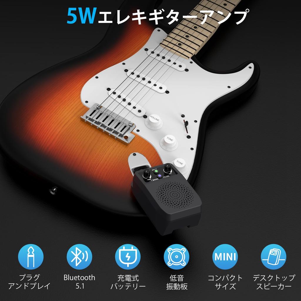 JOYO 5W Electric Guitar Compact Mini Guitar Amplifier with and 4 Effects for and Reverb Amplifier, Bluetooth, Rechargeable, 6.35mm Plug, Built-in