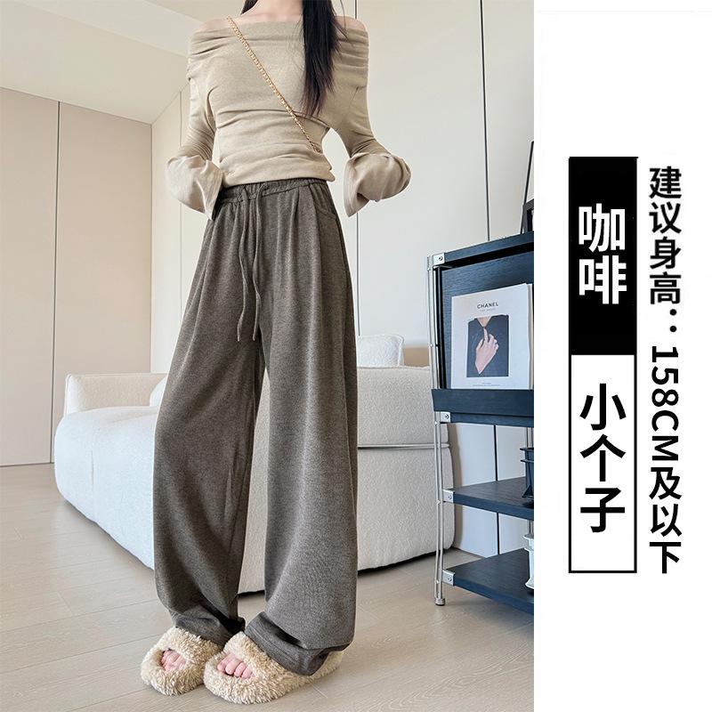 Bent pocket glutinous rice pants women's spring and autumn new casual high waist drape straight pants small women's lazy wide-leg pants