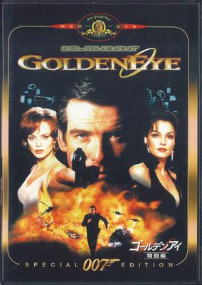 DVD DVD - Golden Eye 007 217616 FOX HOME Japan Movies & DVD Used