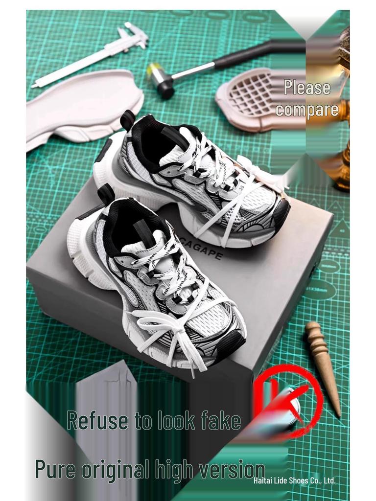 Putian Paris 9th Gen 3XL Trendy Women's Casual Shoes & 10th Gen Men's Couple Style Dad Sneakers