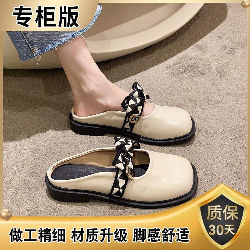 Retro British Style Muller Shoes Women's 2025 New Flat-bottomed Versatile Cute Bow Temperament Bag Head Half Slippers Tide
