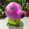 15-20cm Plant with Zombie Plush Toy 30cm PVZ Giant Hat Pirate Duck Zombie Plush Doll Plush Toy Christmas Birthday Gift for Kids