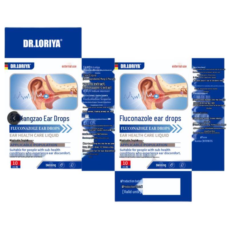 

DR.LORIYA Противогрибковые капли для ушей