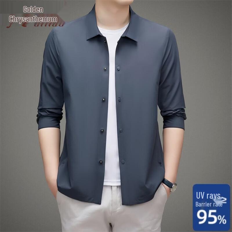 

Мужская куртка с лацканами из молочного шелка для защиты от солнца 185