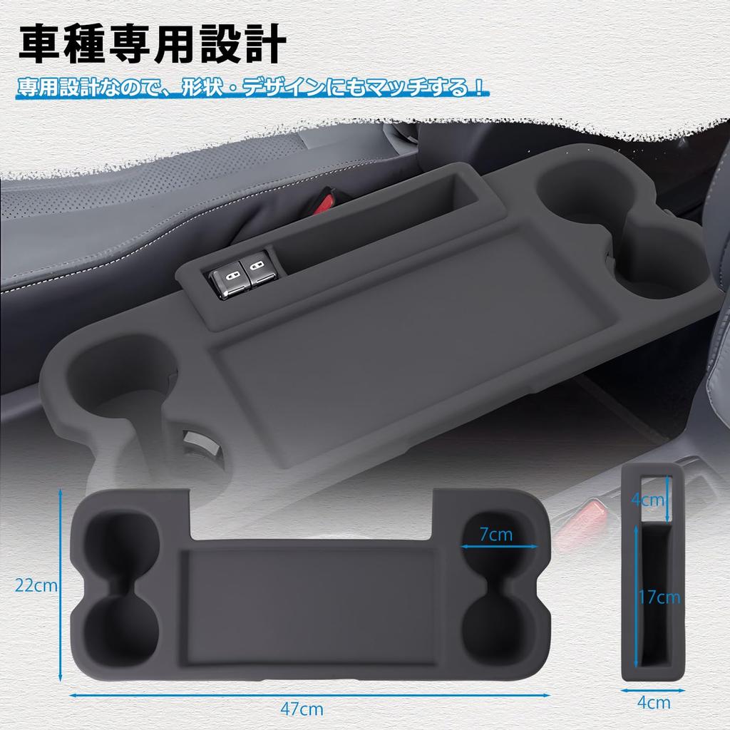 Mozan Rear Center Table Cover for Toyota 2nd Row Foldable Large Side Table Panel Cup Holder Rubber Panel Interior Parts and Accessories A with USB