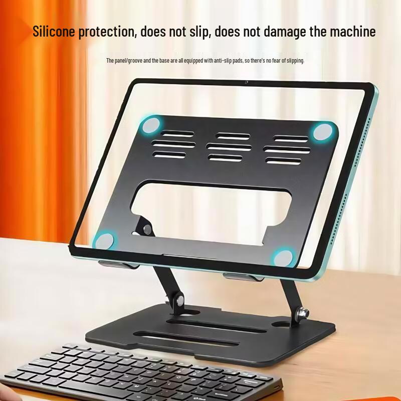 Ollymurs Adjustable Folding Metal Laptop/Tablet Stand