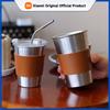 Pu Leather Anti-scald Cup Sleeves Anti-slip Heat-insulating Portable Brown Cup Sleeves for Stainless Steel Cup, Coffee Cup