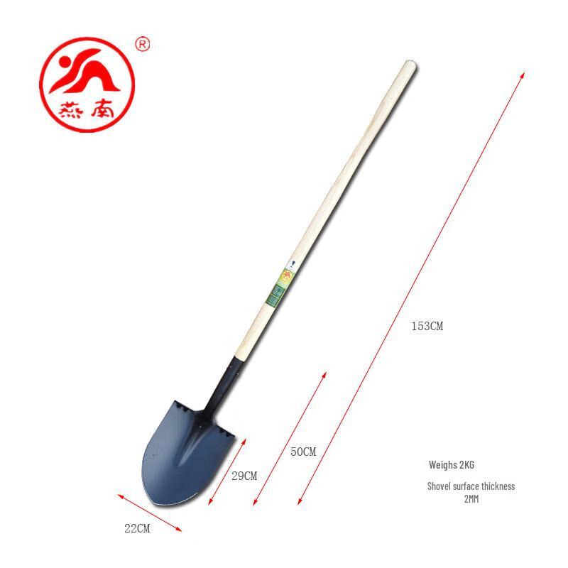 Heavy-Duty Manganese Steel Outdoor Shovel