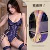 Sex Underwear Summer Lace One-piece Hollow Strap with Steel Ring Sling Shapewear Free