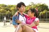 Mischievous Love In Tokyo Cut Box 2 3 Main Discs 1 Bonus Kiss <Director's Edition> Blu-ray (4-Disc Set + Disc) [Blu-ray]
