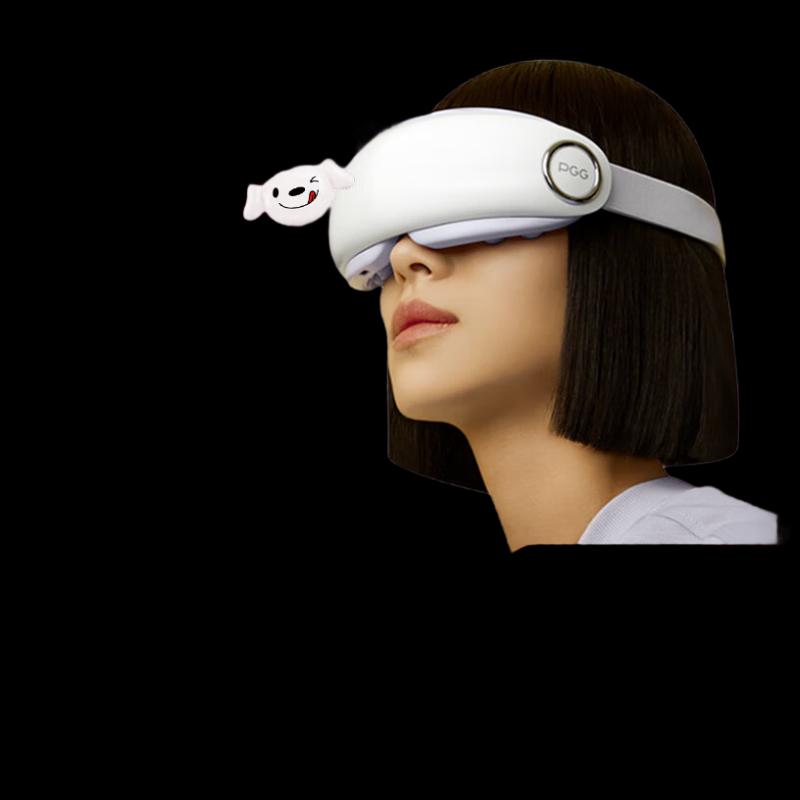 

PGG E4 Pro Steam Eye Massager