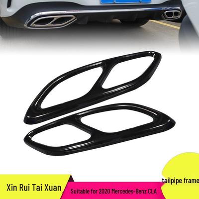Stainless Steel Black Quad Exhaust Tips for Mercedes-Benz CLA (20 Models)