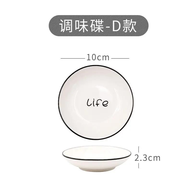 1pc Cute Cat Ceramic Seasoning Dish Creative Kitchen Small Sauce Bowl Household Dipping Plate Creative Vinegar Soy Snack Dishes