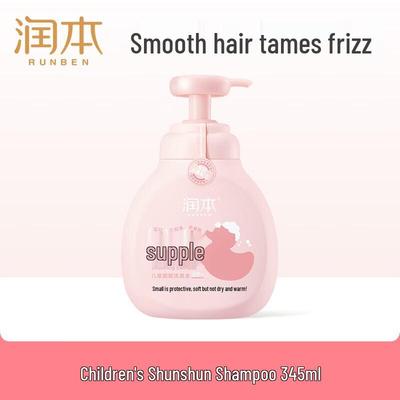 Sanftes Haarshampoo für Kinder