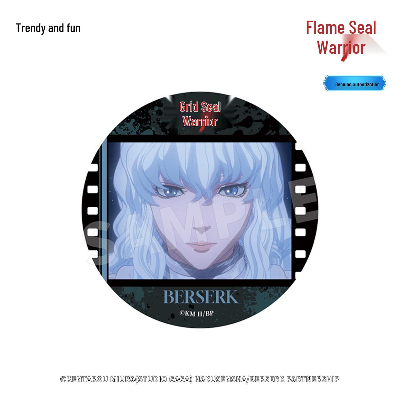 Официальный значок Berserk Гатс и Гриффит Double Flash 58mm