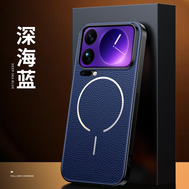 Applicable To Xiaomi 17Promax Mobile Phone Case Magnetic Attraction Redmi K90 with Lens Film Non-slip Edge Litchi Leather Pattern Leather Case