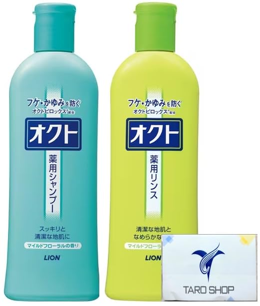 Octo Shampoo Conditioner bottle 320ml each Original Pocket Tissue Set Medicated Shampoo & (1 each) + Quasi-drug