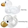 Kids Inflatable Swimming Pool Boat Trainer Seat Toys with Adjustable forToddler