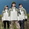 Veste coupe-vent unisexe automne/hiver à blocs de couleurs - Imperméable, coupe-vent avec logo.
