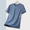 Men's Quick-Dry Ice Silk Short-Sleeve T-Shirt: 2024 Summer Collection