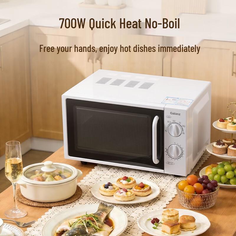 Galanz 20L 700W Flatbed Microwave Oven CN Plug (adapter Included)