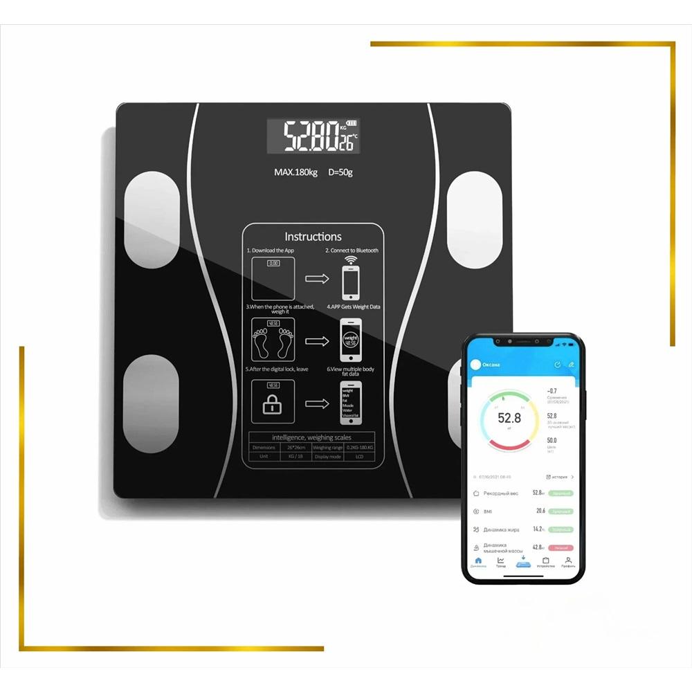 

Перезаряжаемые Bluetooth AI интеллектуальные весы для измерения жировой массы тела электронные весы весы для взвешивания домашние для тела и здоровья шкала здоровья чёрный