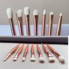 Handmade Sandalwood Eyeshadow Brush Set - Fine Pointed Wool for Blending, Laydown, Eye Corner, and Highlight.