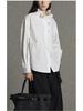 Elegant French Wood Ear Collar White Cotton Long Sleeve Women's Shirt - 2026 Early Spring Collection