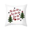 New Christmas Pillowcases Home Office Decoration Printed Linen Cushion Supplies