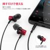 Wired Earphones with Compatible with Earphone Remote Volume Compatible with AQUOS Sense Magnetic Zoom Stylish and Includes Storage Black and Red Mic,