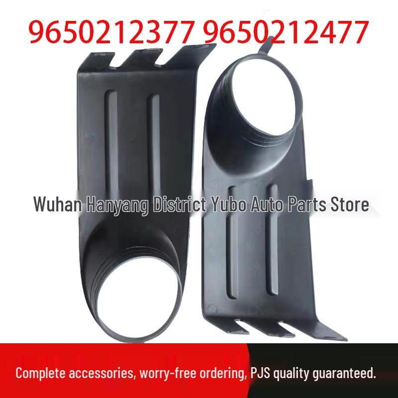 

Citroen Picasso Front Bumper Fog Light Cover Frame 9650212377 9650212477 Right