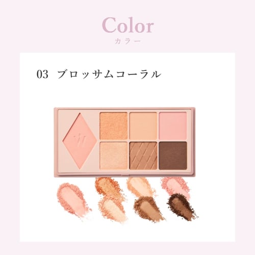 Wonjungyo W Daily Mood Up Palette Eyeshadow Pink Brown (01 Soft Mauve Pink) 8g Lame Glitter Matte