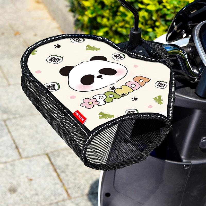 

Electric Bike Summer Sun Protection Handle Cover Pedal Motorcycle Waterproof Sun Protection Handle Cover