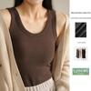 Class A 300g Women's Thick Vest: Warm, Armpit Fat Coverage, Spaghetti Straps, Base Layer for Autumn/Winter