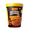 MasterChow Instant Cup Noodles - 2x Spicy Korean Noodles | Delicious Saucy Authentic Korean Taste With Extra Veggies | 100g