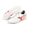 Mizuno Monarcida Neo II Select AS 'White Red' Sneakers P1GD222562