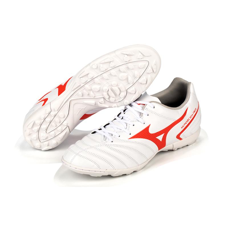 Mizuno Monarcida Neo II Select AS 'White Red' Sneakers P1GD222562
