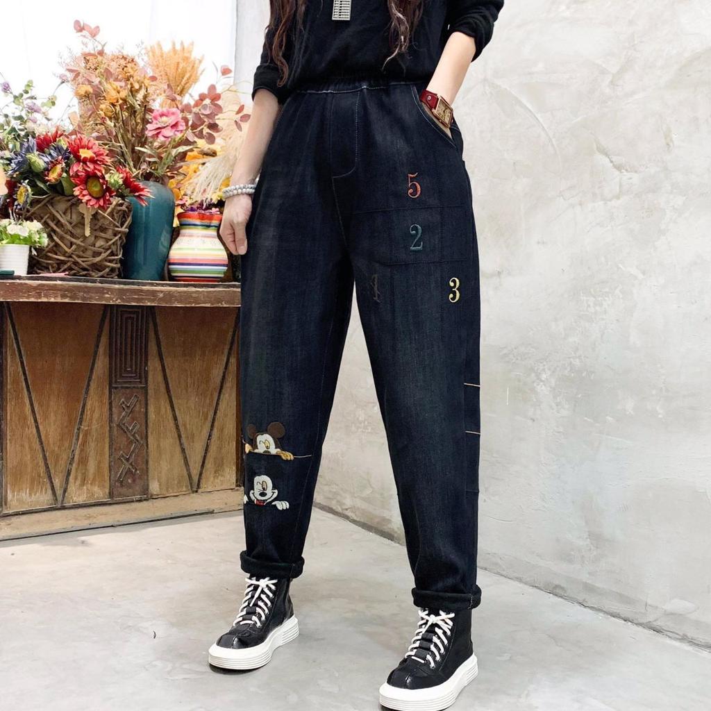 Plus Size Women’s Elastic Waist Embroidered Harem Jeans