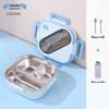 Korean Style 304 Stainless Steel Insulated Lunch Box for Men, Women, Students, and Office Workers