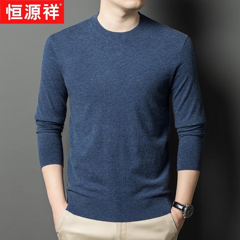 Hengyuanxiang Men's Solid Color Round Neck Pullover Sweater