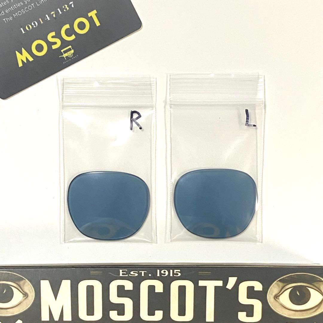Used Moscot Remtosh 44 Glass colored lenses only Blue 58%