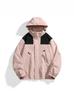 Men's Trendy Spring Windbreaker: Color-Block, Casual, Windproof Jacket for Outdoor Activities and Mountaineering