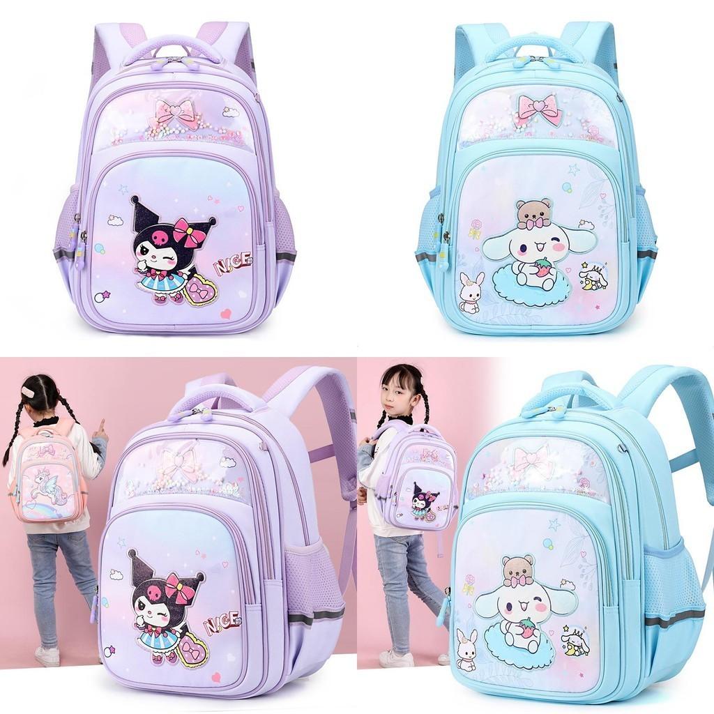 Adorable Cartoon Backpack For 3rd Grade Girls Cute Oxford Cloth School Bag